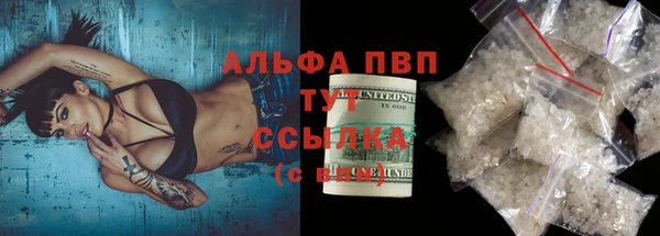 СК Няндома