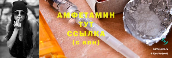 мефедрон VHQ Остров