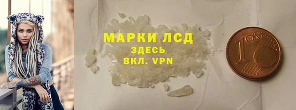 COCAINE Алзамай