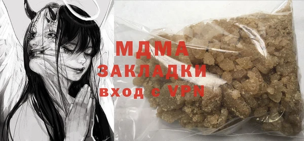 мяу мяу мука Алексин