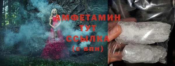 COCAINE Алзамай