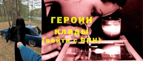 эйфоретик Нягань