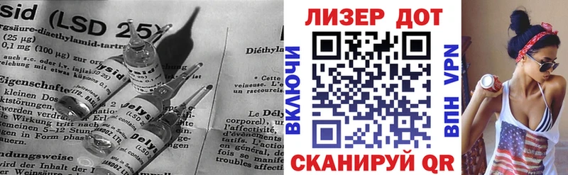 kraken маркетплейс Алексин ЛСД экстази кислота наркотики