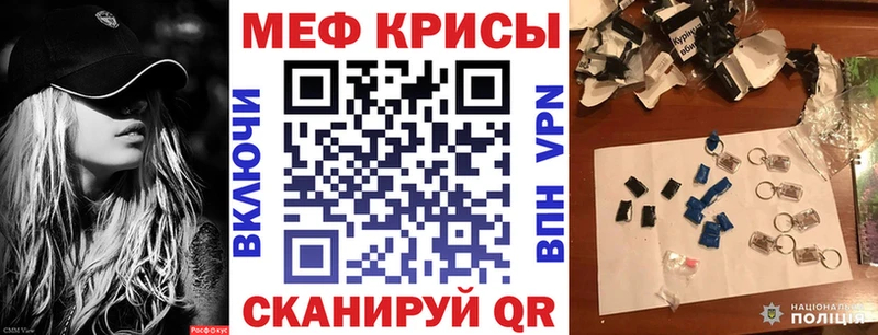 МЕФ 4 MMC  Алексин 