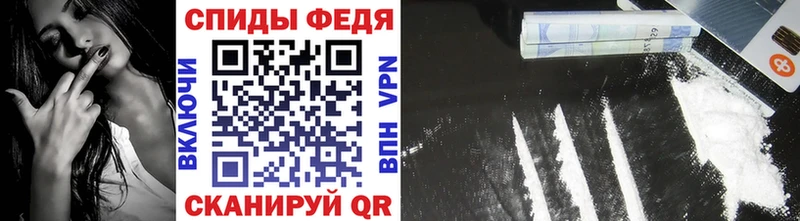Первитин витя  Алексин 