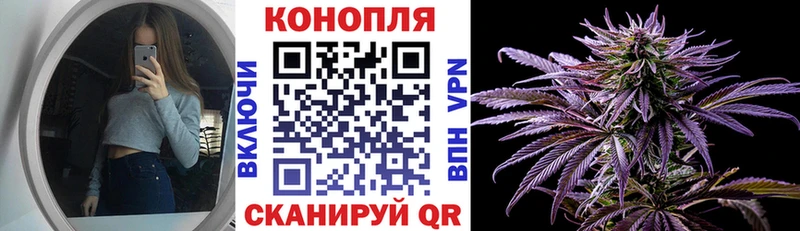 Марихуана VHQ наркошоп Алексин